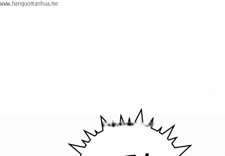 韩国漫画缺德邻居难相处韩漫_缺德邻居难相处-第57话在线免费阅读-韩国漫画-第2张图片