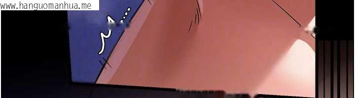 韩国漫画借妻条约韩漫_借妻条约-第19话-你和姐姐睡了吗?在线免费阅读-韩国漫画-第176张图片