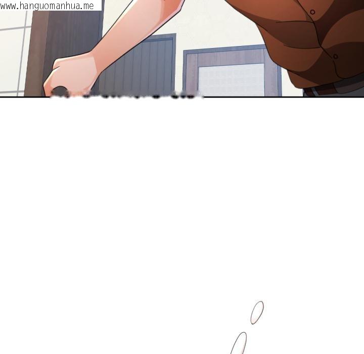 韩国漫画脱轨关系韩漫_脱轨关系-第77话在线免费阅读-韩国漫画-第67张图片