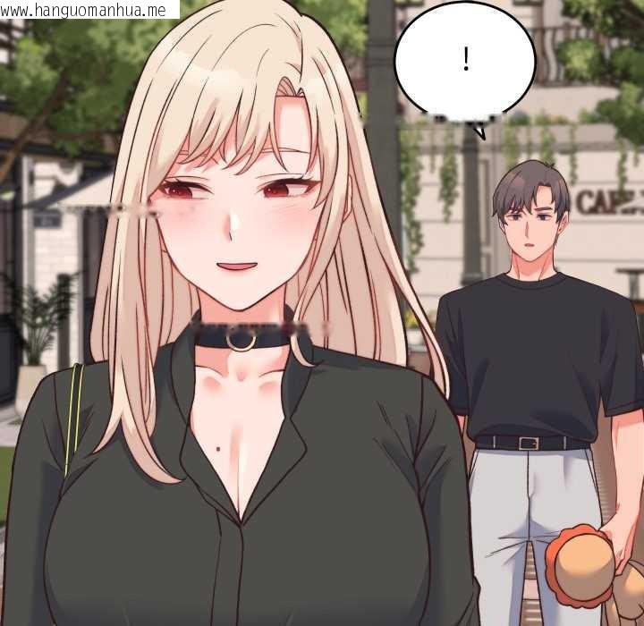 韩国漫画少爷的替身韩漫_少爷的替身-第23话在线免费阅读-韩国漫画-第51张图片