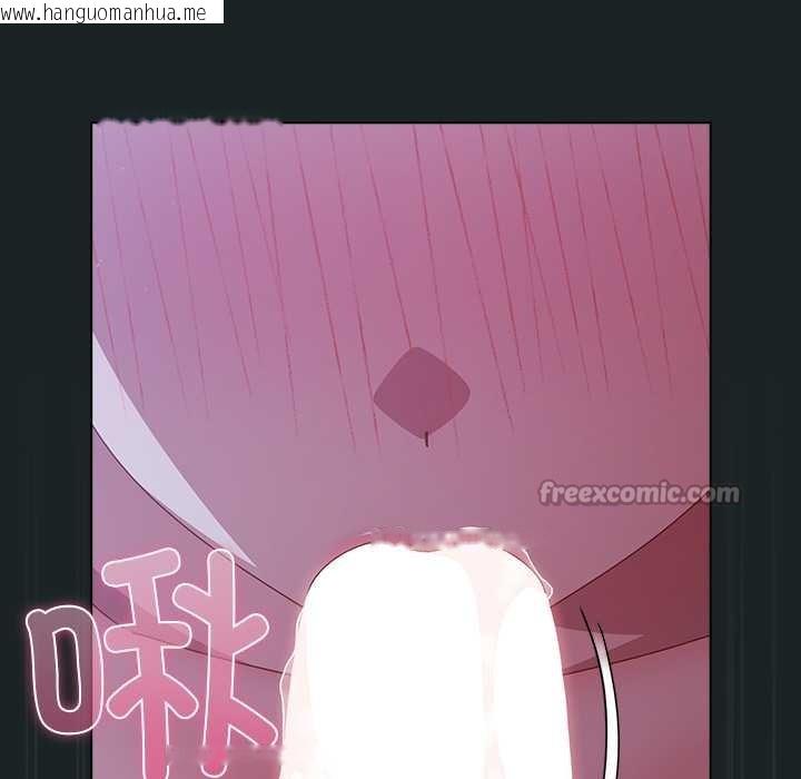 韩国漫画请弄脏我的女朋友韩漫_请弄脏我的女朋友-第26话在线免费阅读-韩国漫画-第28张图片