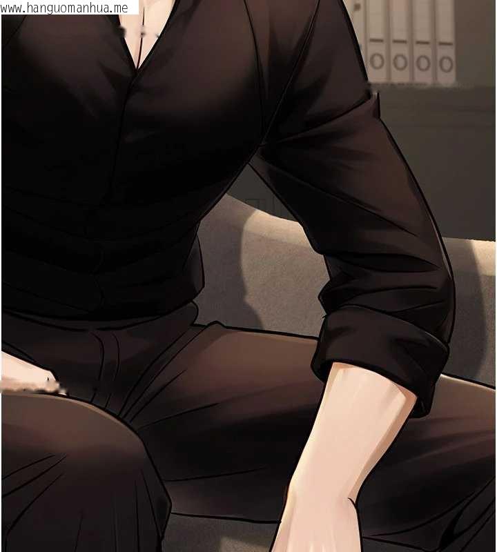 韩国漫画公务员的桃色副业韩漫_公务员的桃色副业-最终话-小孩子才做选择在线免费阅读-韩国漫画-第119张图片