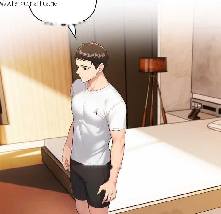 韩国漫画夫妇游戏韩漫_夫妇游戏-第50话在线免费阅读-韩国漫画-第88张图片