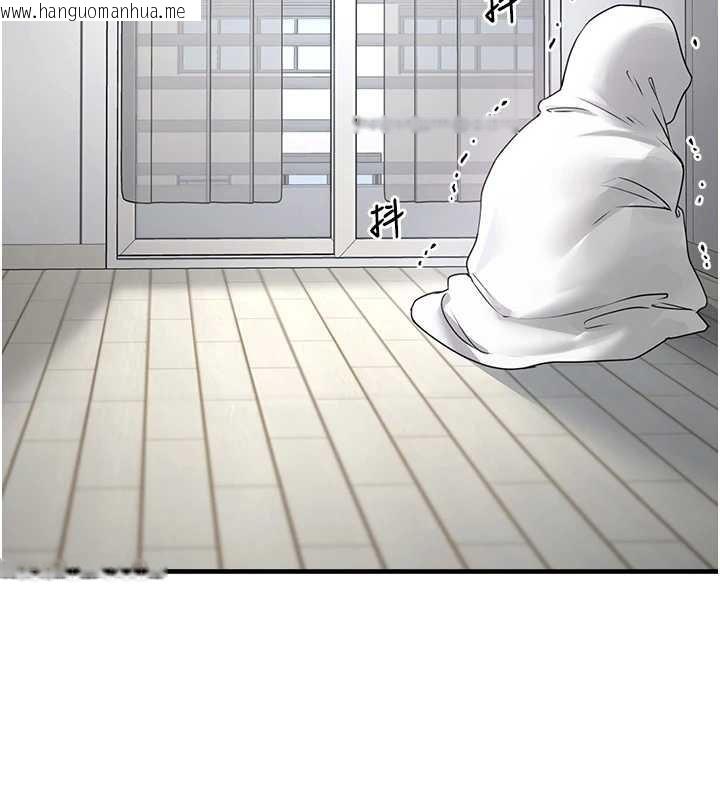 韩国漫画垃圾堆捡到宠物系萌妹韩漫_垃圾堆捡到宠物系萌妹-第21话-关于「她」的过去…在线免费阅读-韩国漫画-第32张图片