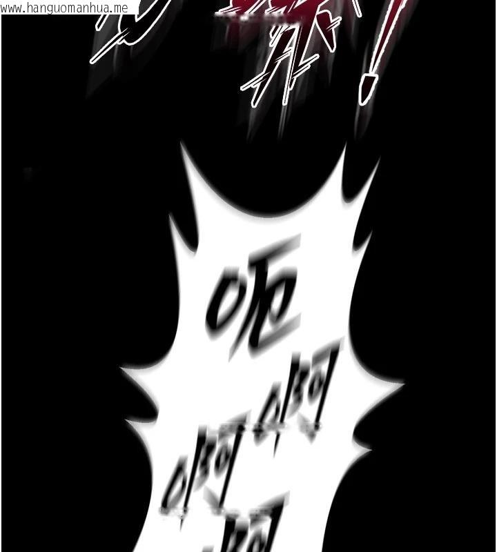 韩国漫画狱火重生韩漫_狱火重生-第39话-你这样会害我怀孕在线免费阅读-韩国漫画-第163张图片