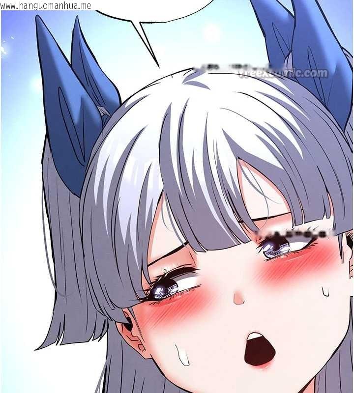 韩国漫画末日雕堡韩漫_末日雕堡-第52话-遭受蹂躏的萝莉新娘在线免费阅读-韩国漫画-第42张图片