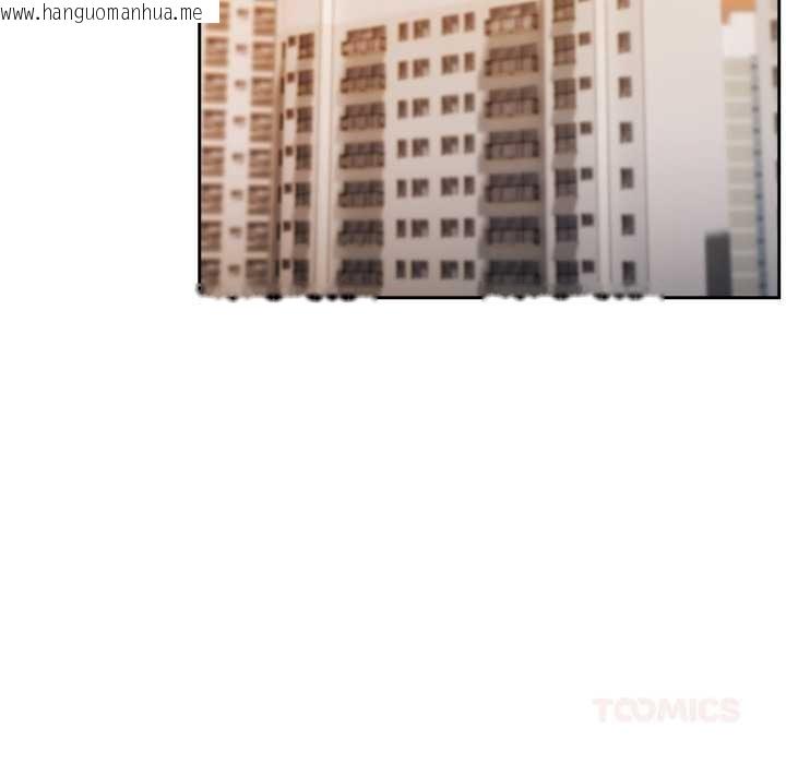 韩国漫画难言之秘韩漫_难言之秘-第24话在线免费阅读-韩国漫画-第66张图片