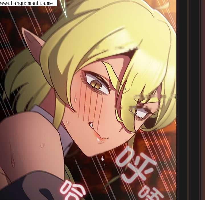 韩国漫画男人稀缺的异世界韩漫_男人稀缺的异世界-第8话在线免费阅读-韩国漫画-第43张图片