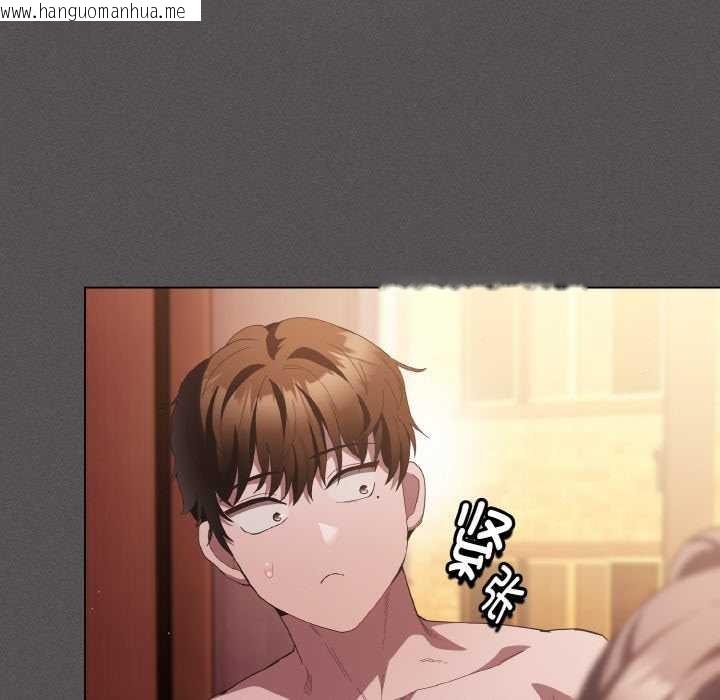 韩国漫画神圣陷阱韩漫_神圣陷阱-第16话在线免费阅读-韩国漫画-第59张图片