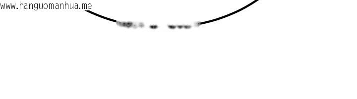 韩国漫画炼欲:色魔再临韩漫_炼欲:色魔再临-第14话-极致痛苦带来极致高潮在线免费阅读-韩国漫画-第75张图片