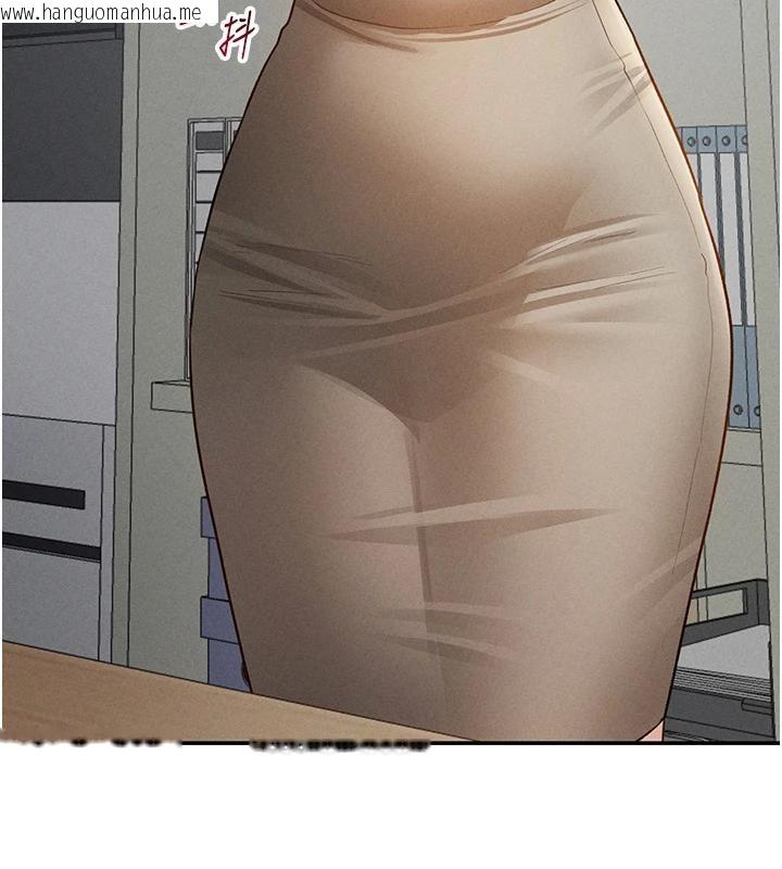 韩国漫画私密视角韩漫_私密视角-第53话-和老公通话时被插入在线免费阅读-韩国漫画-第93张图片