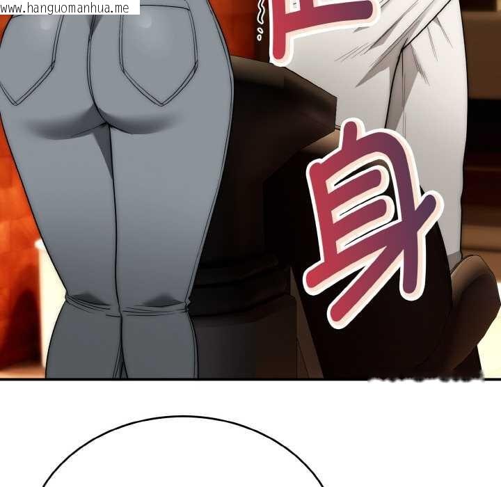 韩国漫画神雕闯都市/强雕：都市润女传说韩漫_神雕闯都市/强雕：都市润女传说-第14话在线免费阅读-韩国漫画-第26张图片