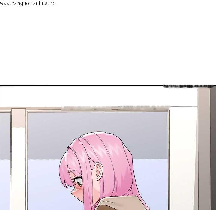 韩国漫画催眠手机韩漫_催眠手机-第41话在线免费阅读-韩国漫画-第9张图片