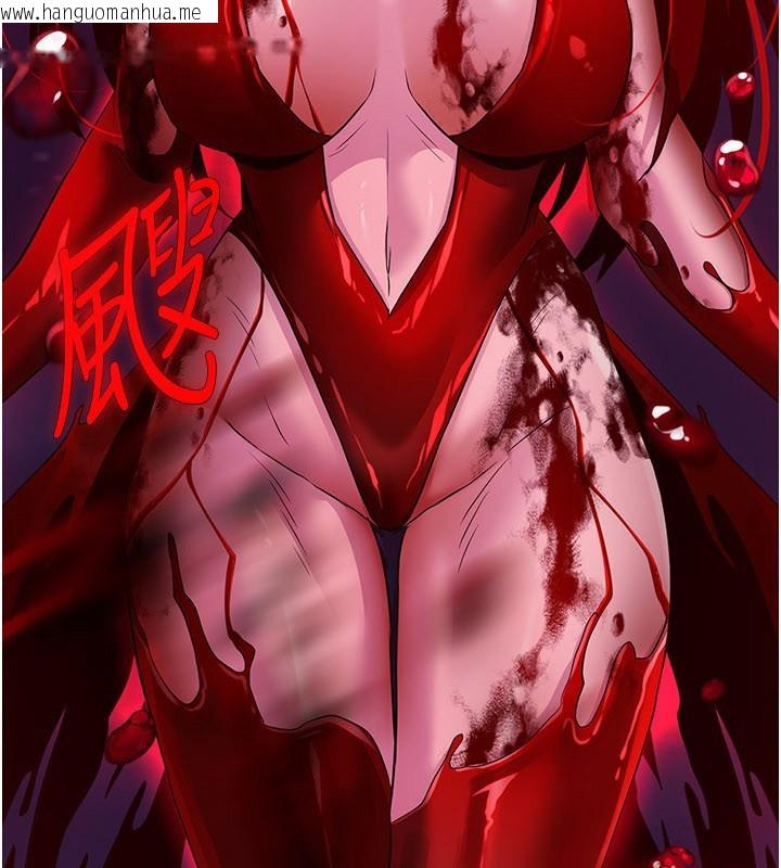 韩国漫画炼欲:色魔再临韩漫_炼欲:色魔再临-第13话-混帐，那不就是中出吗?在线免费阅读-韩国漫画-第221张图片