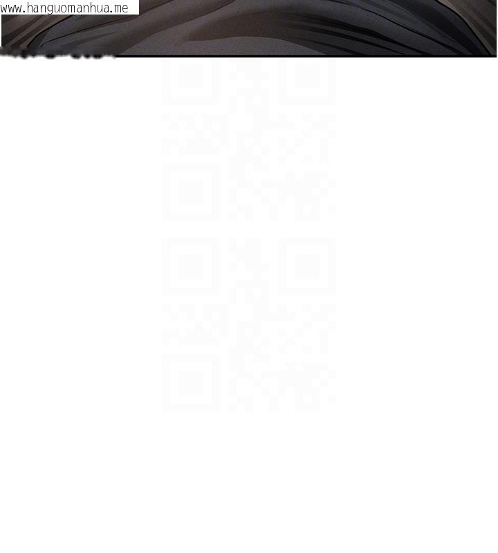 韩国漫画私密视角韩漫_私密视角-第53话-和老公通话时被插入在线免费阅读-韩国漫画-第81张图片