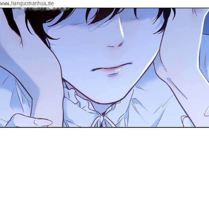 韩国漫画吉赛儿之血韩漫_吉赛儿之血-第24话在线免费阅读-韩国漫画-第83张图片