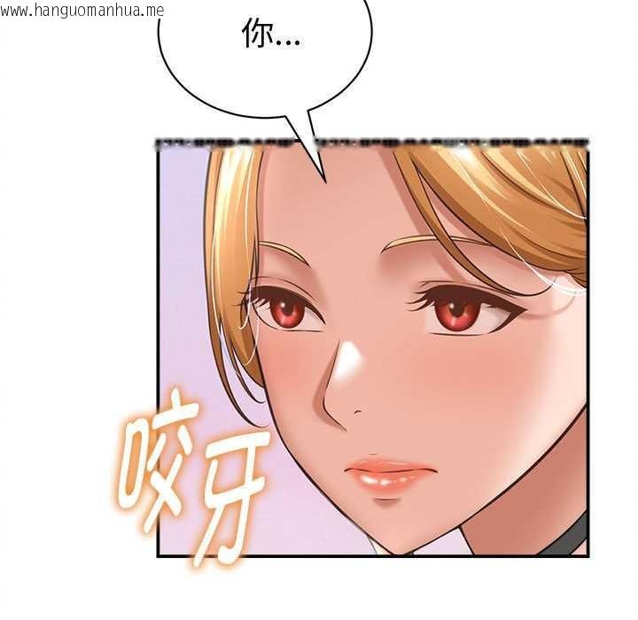 韩国漫画她们的夜晚属于我/与人妻有个秘密韩漫_她们的夜晚属于我/与人妻有个秘密-第13话在线免费阅读-韩国漫画-第49张图片