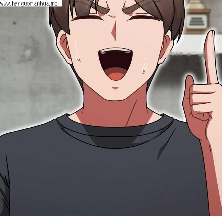 韩国漫画热情拳击馆韩漫_热情拳击馆-第44话在线免费阅读-韩国漫画-第34张图片