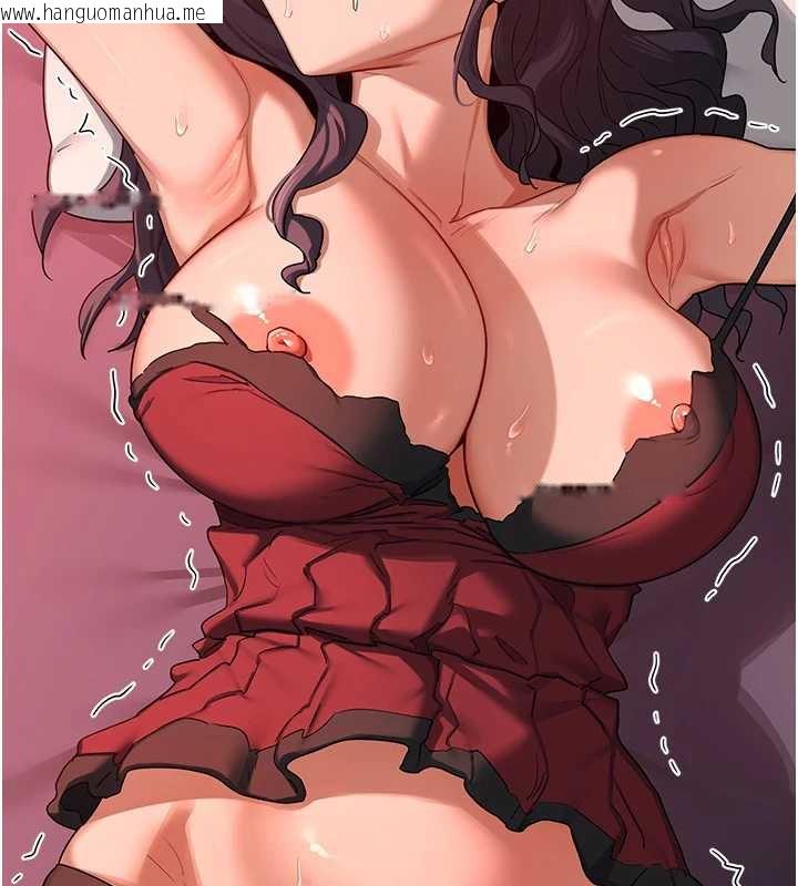 韩国漫画熟女交换计划韩漫_熟女交换计划-第43话-皓南的精液…射满满的在线免费阅读-韩国漫画-第199张图片