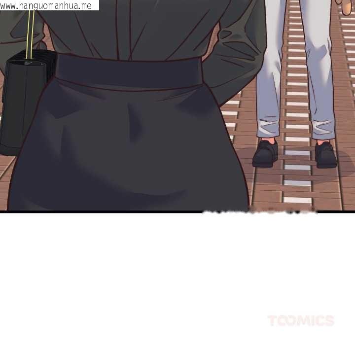 韩国漫画少爷的替身韩漫_少爷的替身-第23话在线免费阅读-韩国漫画-第52张图片