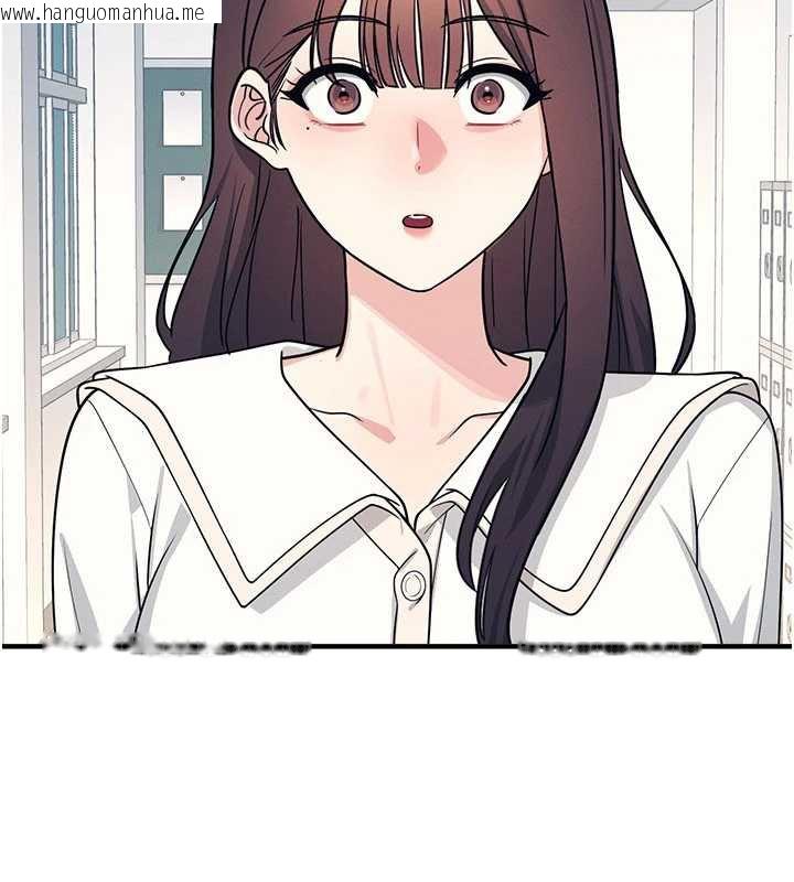 韩国漫画羞耻课堂韩漫_羞耻课堂-第9话-做错事就是要受罚在线免费阅读-韩国漫画-第65张图片