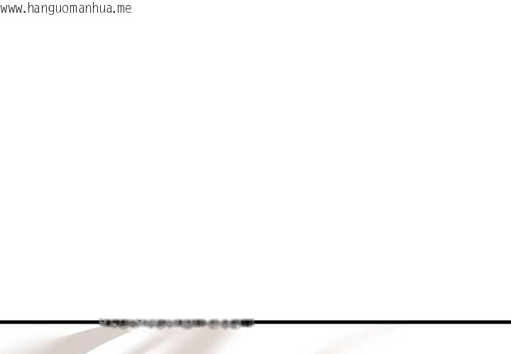 韩国漫画难缠姐妹偏要和我同居韩漫_难缠姐妹偏要和我同居-第66话在线免费阅读-韩国漫画-第4张图片