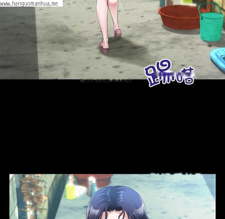 韩国漫画房间里的心跳韩漫_房间里的心跳-第6话在线免费阅读-韩国漫画-第111张图片