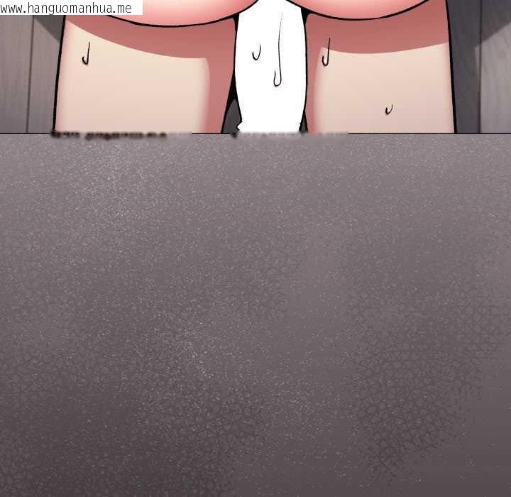 韩国漫画缺德邻居难相处韩漫_缺德邻居难相处-第57话在线免费阅读-韩国漫画-第179张图片