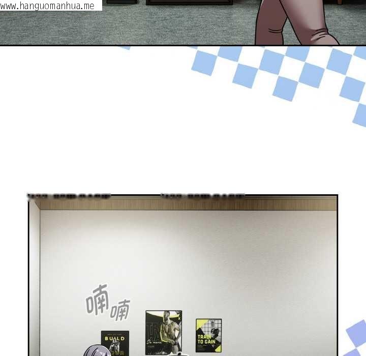 韩国漫画热情拳击馆韩漫_热情拳击馆-第45话在线免费阅读-韩国漫画-第22张图片