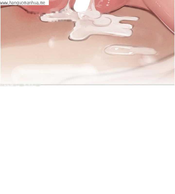 韩国漫画黑道千金韩漫_黑道千金-第56话-在你身上摇好舒服在线免费阅读-韩国漫画-第139张图片