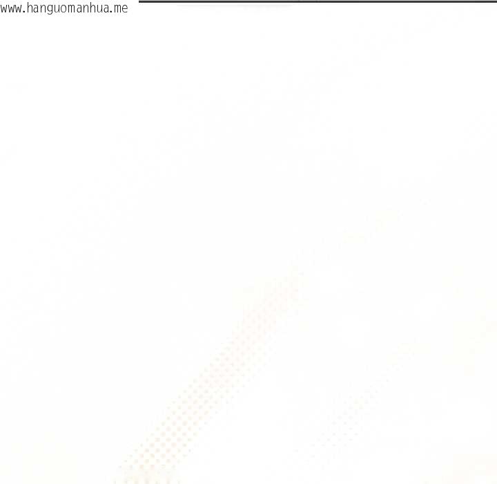 韩国漫画配角的生存任务韩漫_配角的生存任务-第37话在线免费阅读-韩国漫画-第137张图片