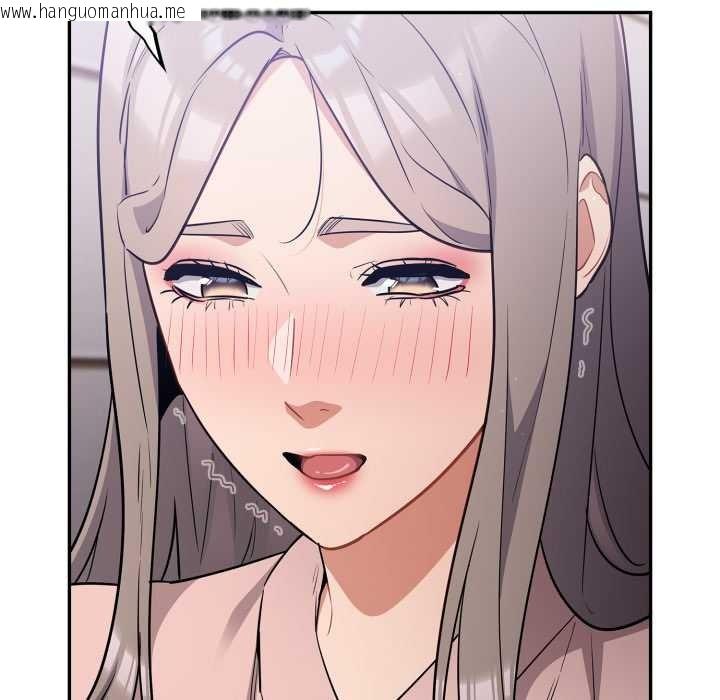 韩国漫画傻瓜病毒韩漫_傻瓜病毒-第43话在线免费阅读-韩国漫画-第83张图片