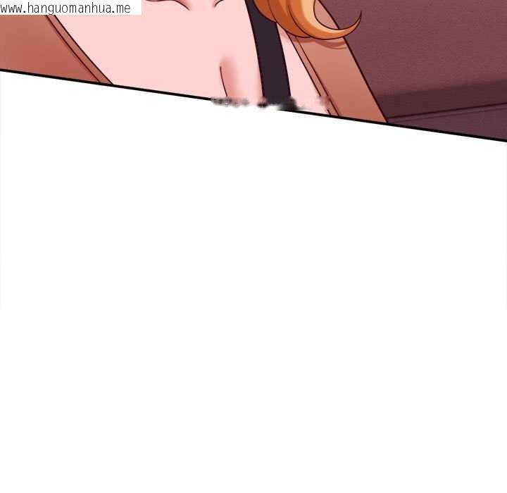 韩国漫画她们的夜晚属于我/与人妻有个秘密韩漫_她们的夜晚属于我/与人妻有个秘密-第13话在线免费阅读-韩国漫画-第161张图片