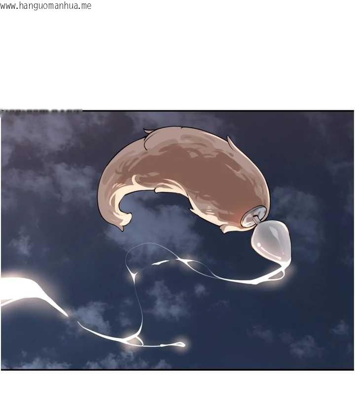 韩国漫画里长孙子开麦啦韩漫_里长孙子开麦啦-第30话-好喜欢当母狗的感觉在线免费阅读-韩国漫画-第119张图片