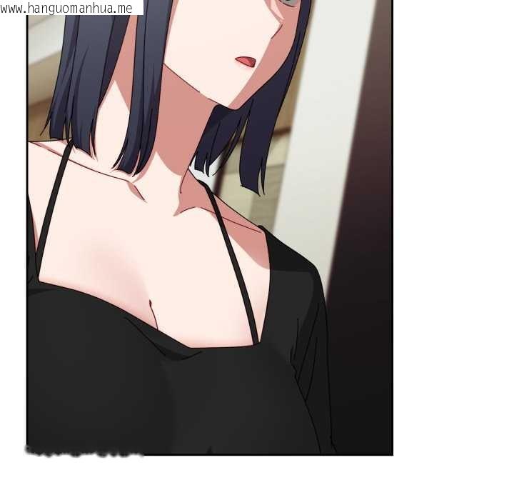 韩国漫画爱上你也好韩漫_爱上你也好-第36话在线免费阅读-韩国漫画-第13张图片