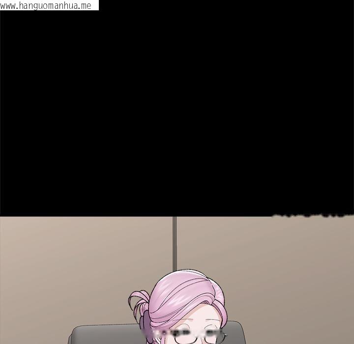 韩国漫画催眠手机韩漫_催眠手机-第43话在线免费阅读-韩国漫画-第6张图片