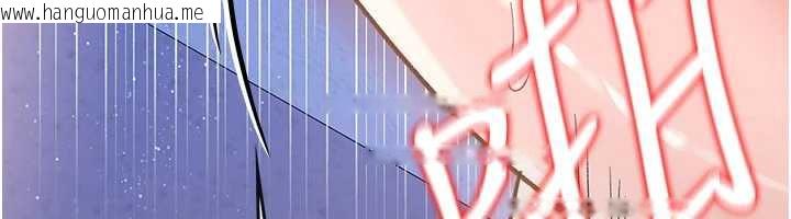 韩国漫画借妻条约韩漫_借妻条约-第19话-你和姐姐睡了吗?在线免费阅读-韩国漫画-第34张图片