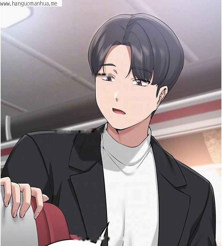 韩国漫画校园成人礼韩漫_校园成人礼-第9话-想著你的棒棒高潮了在线免费阅读-韩国漫画-第127张图片