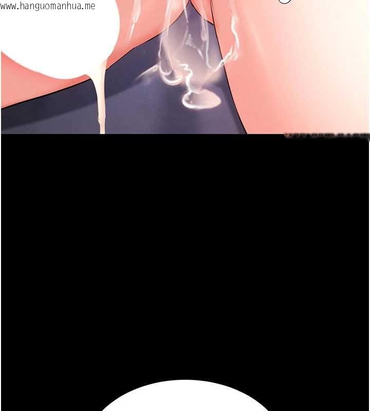 韩国漫画末日雕堡韩漫_末日雕堡-第51话-被迫在家人面前肛交在线免费阅读-韩国漫画-第110张图片