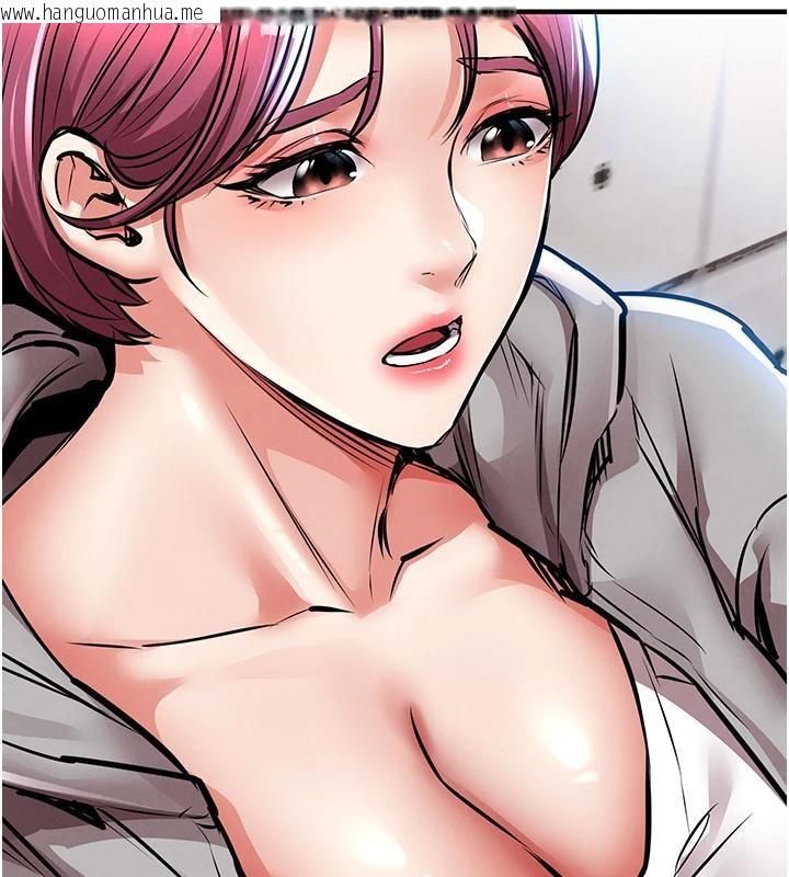 韩国漫画衣锦还乡韩漫_衣锦还乡-第18话-猛烈爆发的母乳喷泉在线免费阅读-韩国漫画-第165张图片