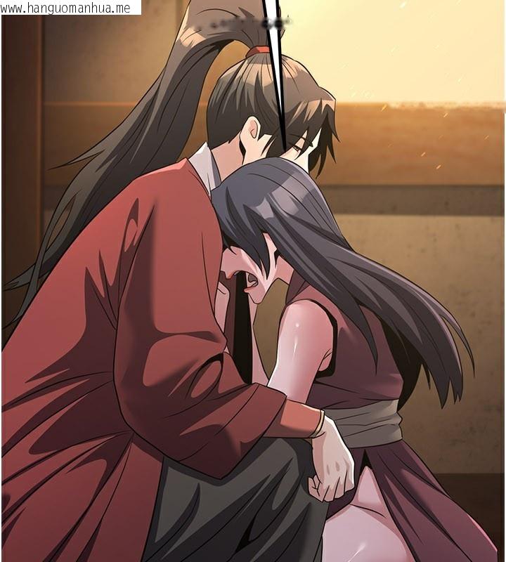 韩国漫画炼欲:色魔再临韩漫_炼欲:色魔再临-第14话-极致痛苦带来极致高潮在线免费阅读-韩国漫画-第246张图片