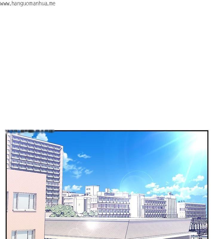 韩国漫画校园禁播角落韩漫_校园禁播角落-第7话-开发出新性癖在线免费阅读-韩国漫画-第128张图片