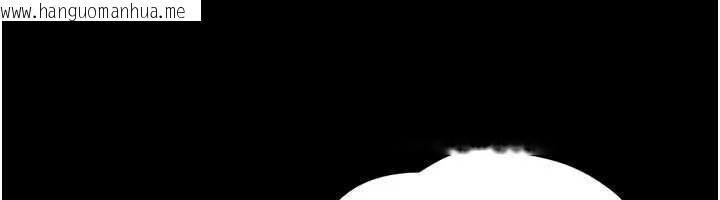 韩国漫画韶恩韩漫_韶恩-第72话-如愿以偿的姐妹丼在线免费阅读-韩国漫画-第101张图片