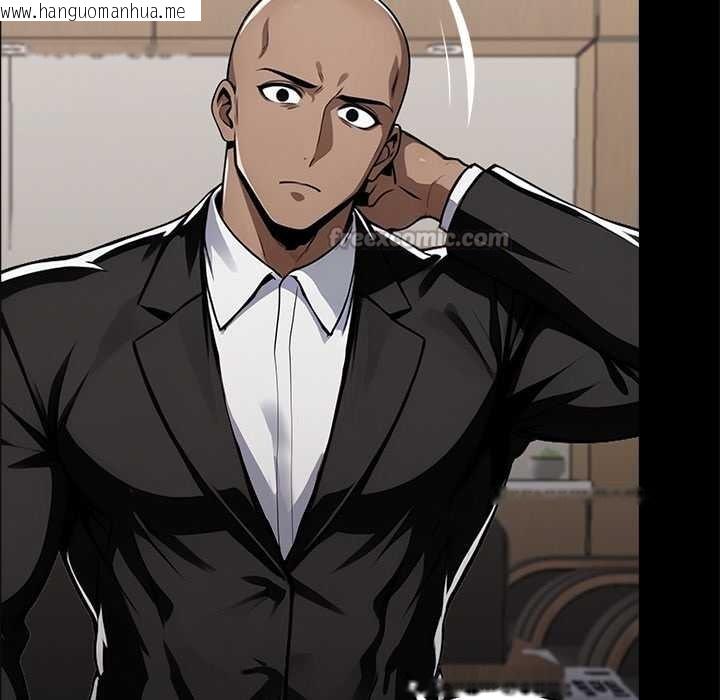 韩国漫画黑道X上班族/我身体里的那个家伙韩漫_黑道X上班族/我身体里的那个家伙-第32话在线免费阅读-韩国漫画-第154张图片