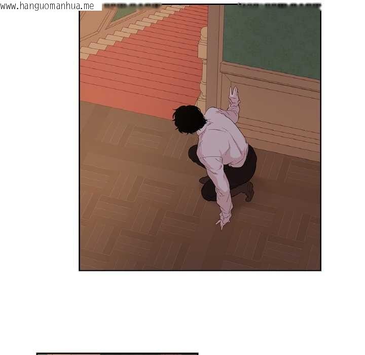 韩国漫画吉赛儿之血韩漫_吉赛儿之血-第22话在线免费阅读-韩国漫画-第88张图片