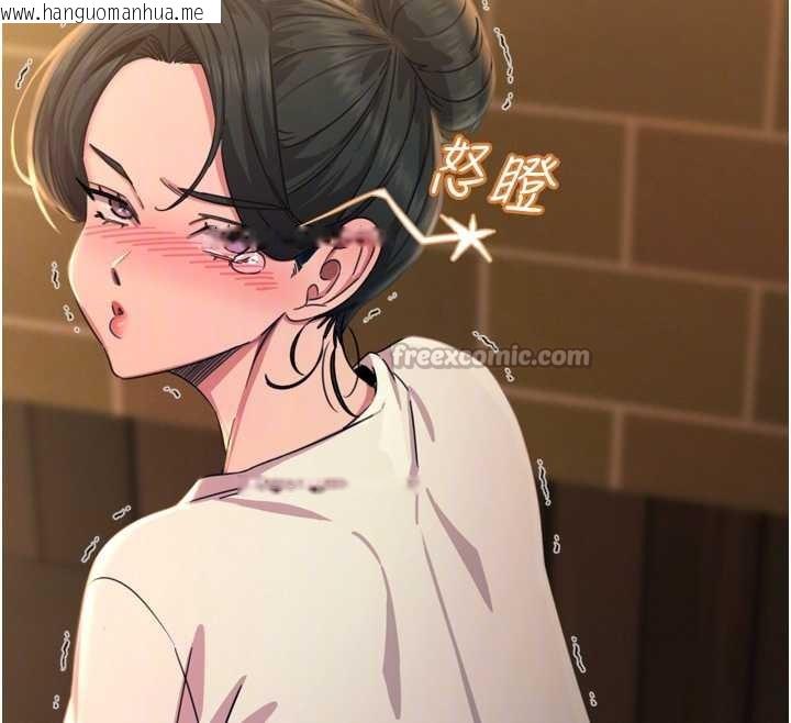 韩国漫画恶次人生韩漫_恶次人生-第47话-欲火焚身的爱抚在线免费阅读-韩国漫画-第98张图片