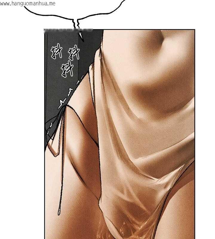 韩国漫画人妻猎人韩漫_人妻猎人-第103话-初遇执法美魔女在线免费阅读-韩国漫画-第3张图片