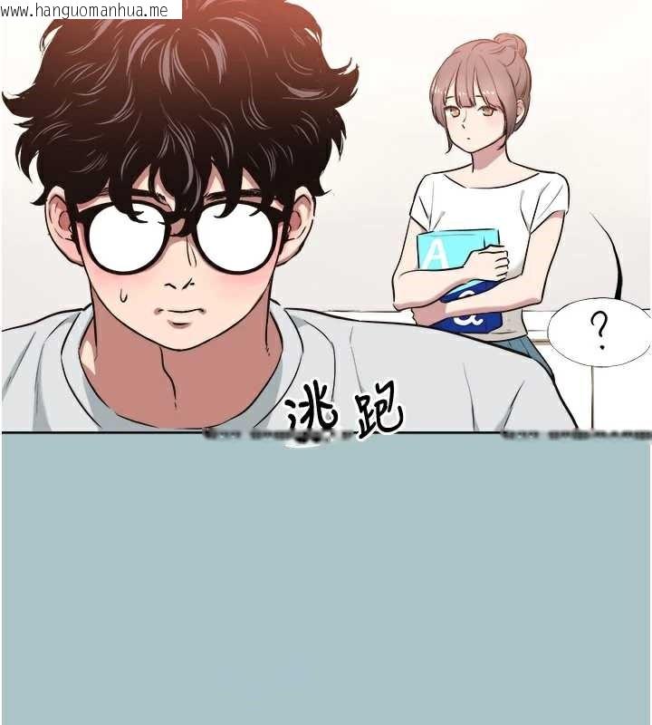 韩国漫画不要恋爱要打砲韩漫_不要恋爱要打砲-第16话-你是不是有别的女人了?在线免费阅读-韩国漫画-第62张图片