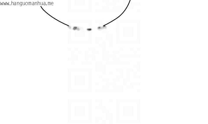 韩国漫画币转人生韩漫_币转人生-第44话-妳穿这样太性感了在线免费阅读-韩国漫画-第89张图片