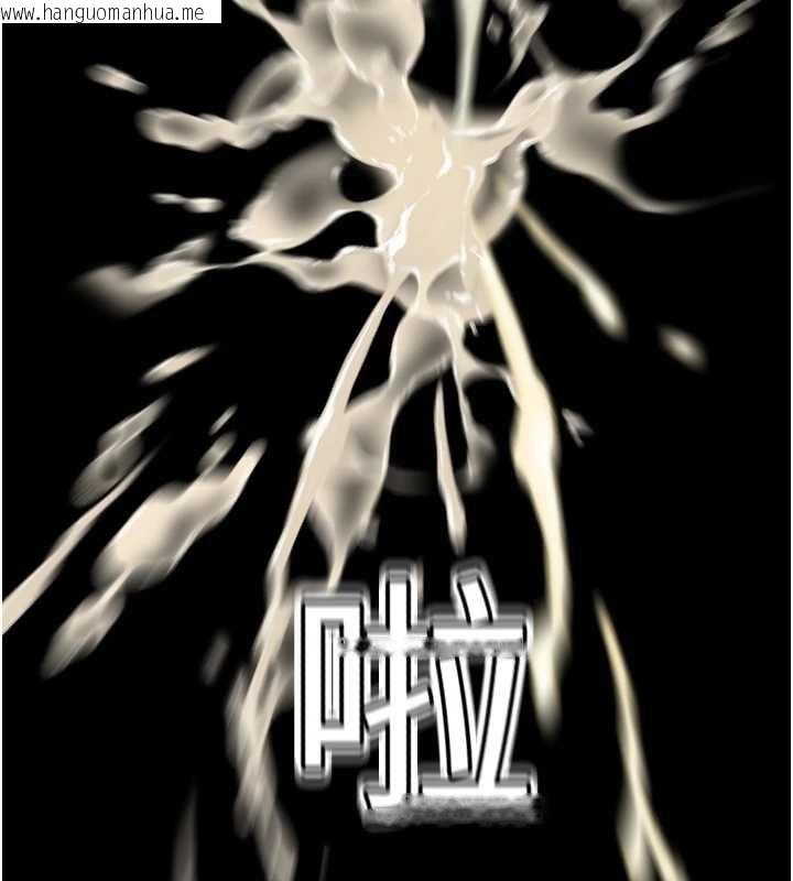 韩国漫画大凤村妇女会韩漫_大凤村妇女会-第20话-真正的「师奶杀手」在线免费阅读-韩国漫画-第15张图片